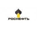 ПАО «Нефтяная компания „Роснефть“»